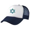 Foam Mesh Trucker Thumbnail