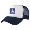 Foam Mesh Trucker Thumbnail