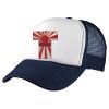 Foam Mesh Trucker Thumbnail