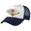 Foam Mesh Trucker Thumbnail