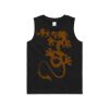 AS Colour Kids Barnard Tank Thumbnail
